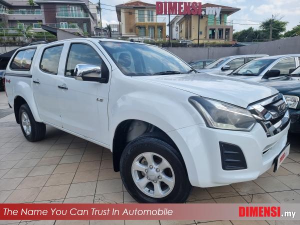 sell Isuzu D-MAX 2017 2.5 CC for RM 59980.00 -- dimensi.my