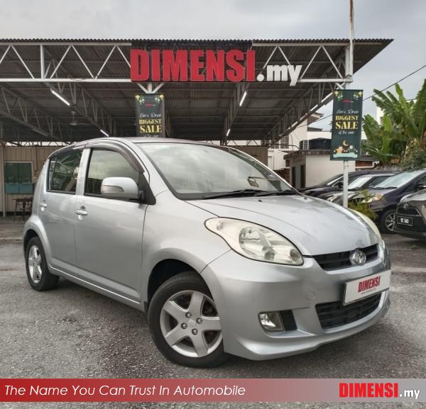 sell Perodua Myvi 2010 1.3 CC for RM 19980.00 -- dimensi.my