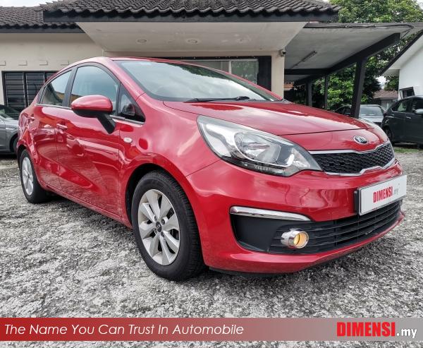 sell Kia Rio 2017 1.4 CC for RM 31980.00 -- dimensi.my