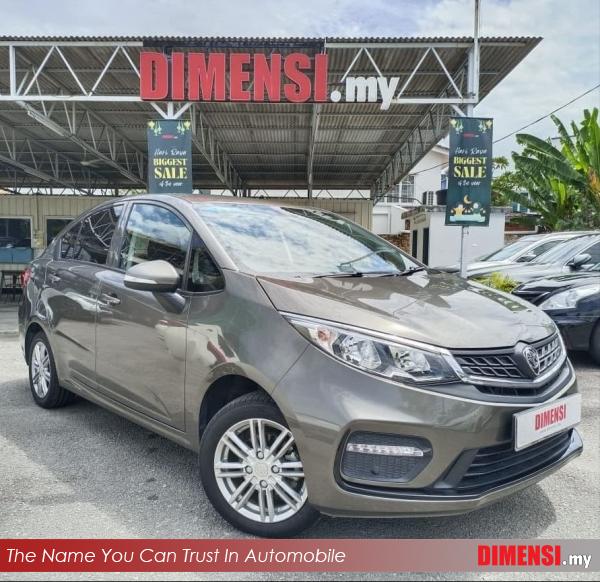 sell Proton Persona 2020 1.6 CC for RM 43980.00 -- dimensi.my