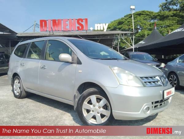 sell Nissan Grand Livina 2008 1.8 CC for RM 19980.00 -- dimensi.my