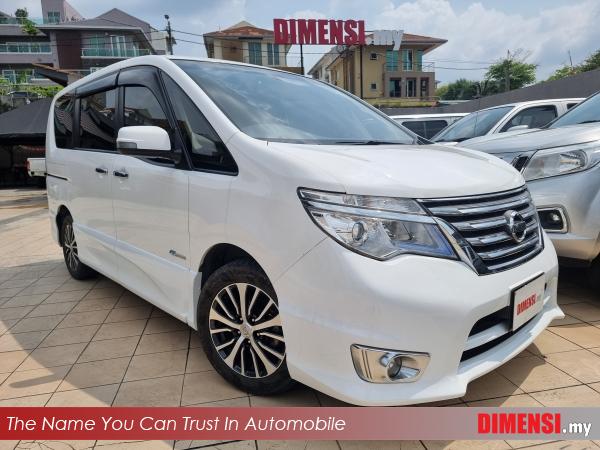 sell Nissan Serena 2017 2.0 CC for RM 73980.00 -- dimensi.my