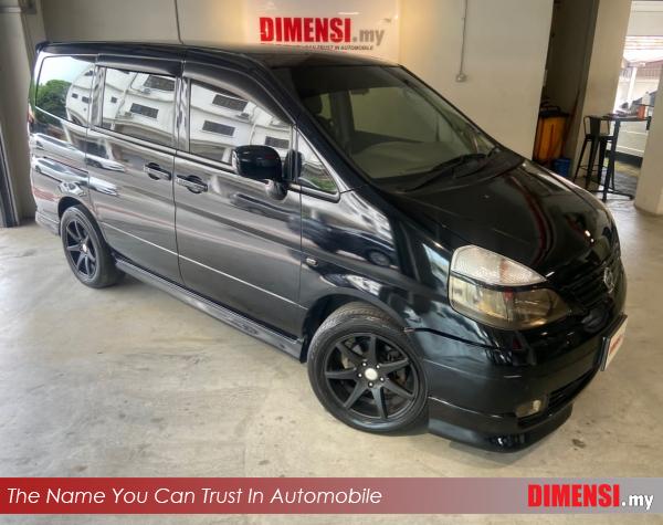 sell Nissan Serena 2008 2.0 CC for RM 25980.00 -- dimensi.my