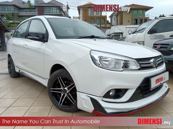 sell Proton Saga 2017 1 3 CC for RM 28980.00 -- dimensi.my