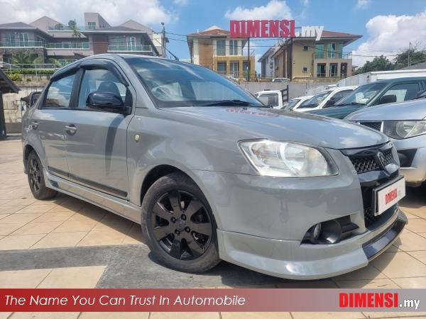 sell Proton Saga 2009 1.3 CC for RM 10980.00 -- dimensi.my