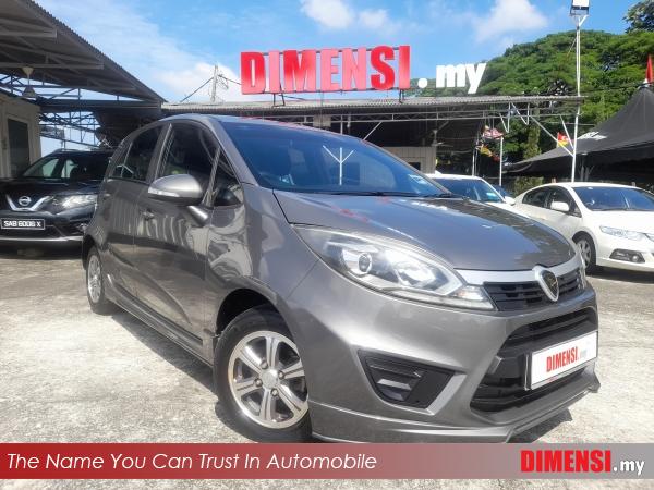 sell Proton Iriz 2015 1.3 CC for RM 23980.00 -- dimensi.my