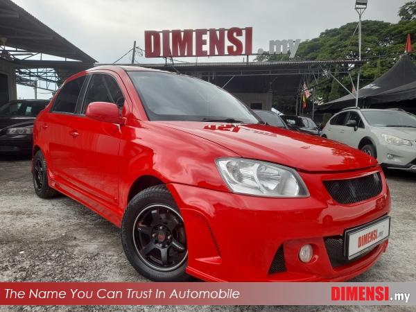 sell Proton Saga 2008 1.3 CC for RM 9980.00 -- dimensi.my