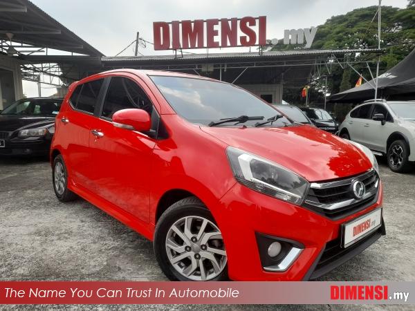 sell Perodua Axia 2018 1.0 CC for RM 32980.00 -- dimensi.my