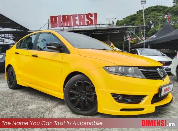 sell Proton Preve 2014 1.6 CC for RM 25980.00 -- dimensi.my