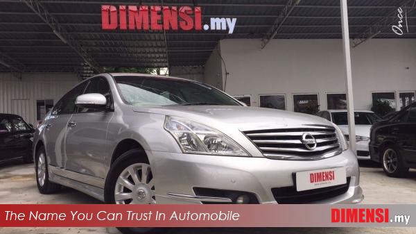 sell Nissan Teana 2010 2.5 CC for RM 57800.00 -- dimensi.my