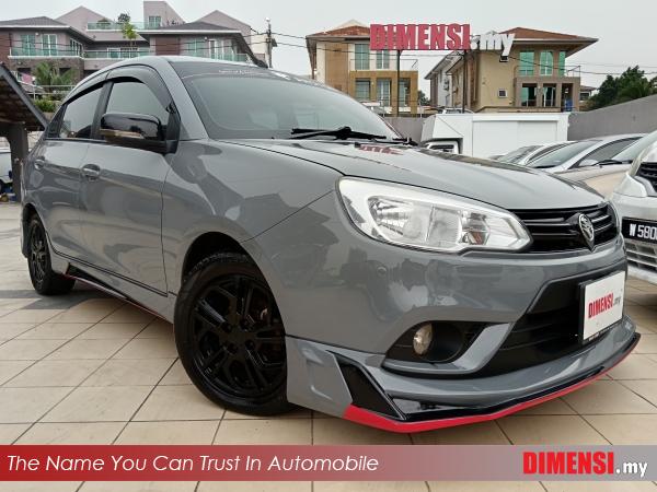 sell Proton Saga 2018 1.3 CC for RM 29980.00 -- dimensi.my