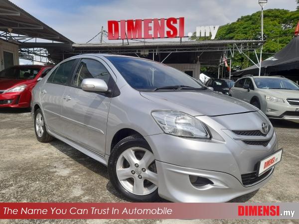 sell Toyota Vios 2008 1.5 CC for RM 26980.00 -- dimensi.my