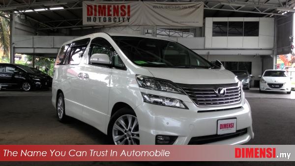 sell Toyota Vellfire 2010 2.4 CC for RM 145800.00 -- dimensi.my