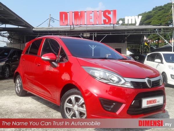 sell Proton Iriz 2015 1.3 CC for RM 23980.00 -- dimensi.my