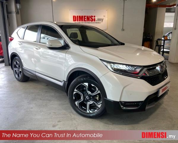 sell Honda CR-V 2017 1.5 CC for RM 109980.00 -- dimensi.my