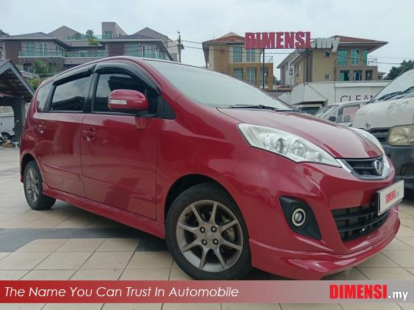 sell Perodua Alza 2014 1.5 CC for RM 39980.00 -- dimensi.my