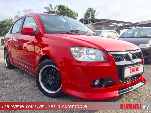 sell Proton Saga 2008 1.3 CC for RM 18800.00 -- dimensi.my