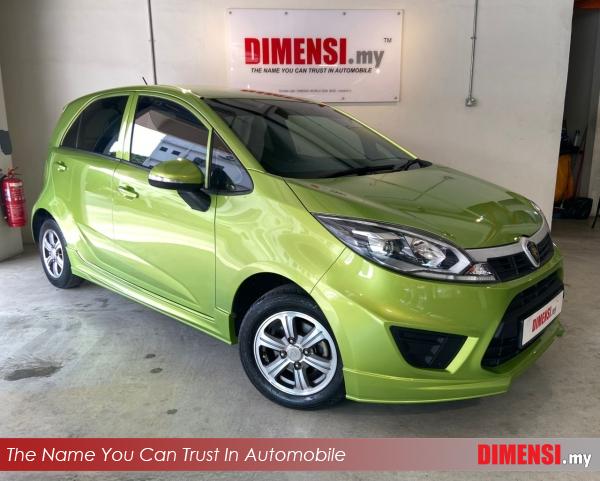 sell Proton Iriz 2015 1.3 CC for RM 23980.00 -- dimensi.my