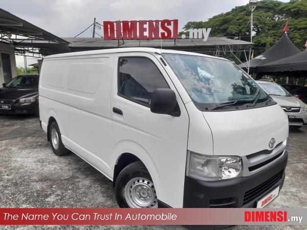 sell Toyota Hiace 2010 2.5 CC for RM 47980.00 -- dimensi.my