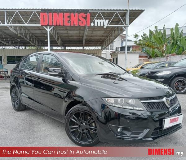 sell Proton Suprima-S 2015 1.6 CC for RM 33980.00 -- dimensi.my