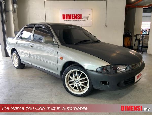 sell Proton Wira 1997 1.5 CC for RM 2980.00 -- dimensi.my