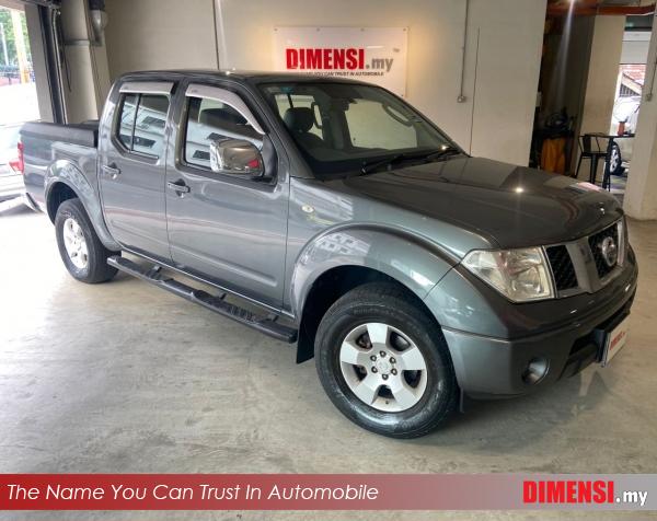 sell Nissan Navara 2012 2.5 CC for RM 35980.00 -- dimensi.my