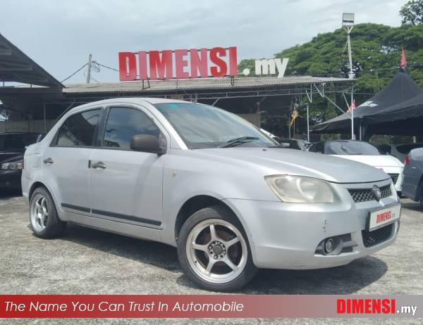 sell Proton Saga 2010 1.3 CC for RM 4980.00 -- dimensi.my