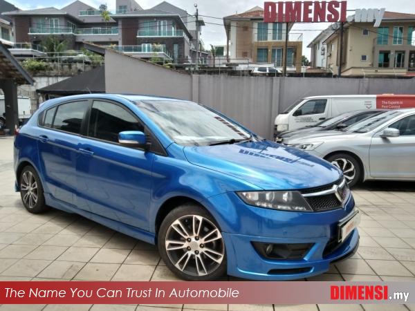 sell Proton Suprima-S 2015 1.6 CC for RM 31980.00 -- dimensi.my