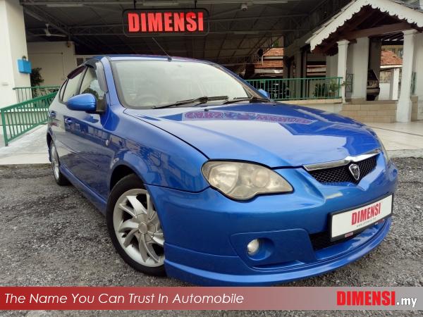 sell Proton Gen2 2004 1.6 CC for RM 11800.00 -- dimensi.my