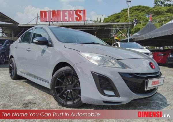 sell Mazda 3 2012 2.0 CC for RM 32980.00 -- dimensi.my