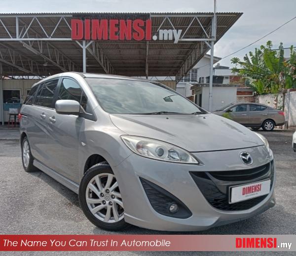 sell Mazda 5 2012 2.0 CC for RM 42980.00 -- dimensi.my