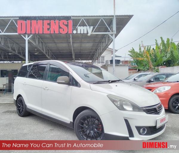 sell Proton Exora 2013 1.6 CC for RM 24980.00 -- dimensi.my