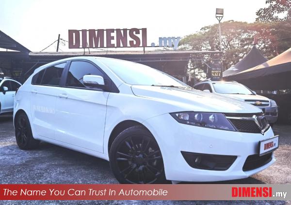 sell Proton Suprima-S 2013 1.6 CC for RM 23980.00 -- dimensi.my