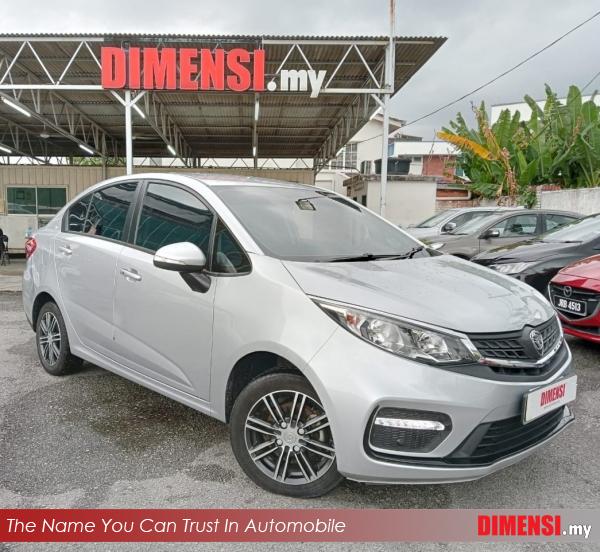 sell Proton Persona 2020 1.6 CC for RM 43980.00 -- dimensi.my