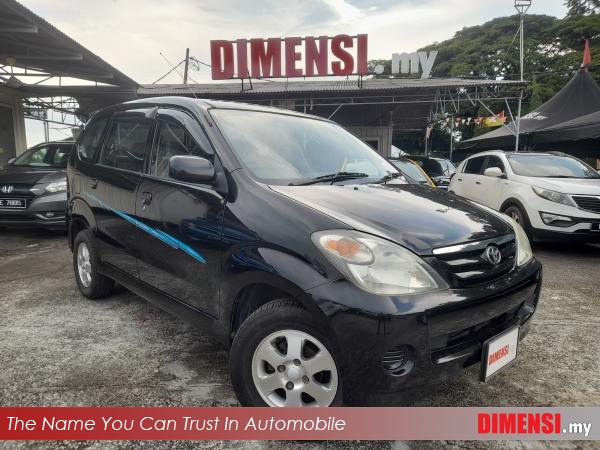 sell Toyota Avanza 2005 1.3 CC for RM 13980.00 -- dimensi.my