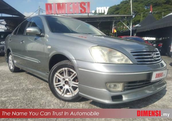 sell Nissan Sentra 2005 1.6 CC for RM 12980.00 -- dimensi.my