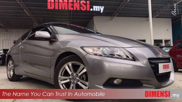 sell Honda CR-Z 2012 1.5 CC for RM 64900.00 -- dimensi.my