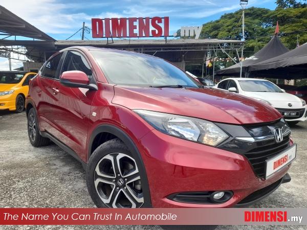 sell Honda HR-V 2016 1.8 CC for RM 55980.00 -- dimensi.my