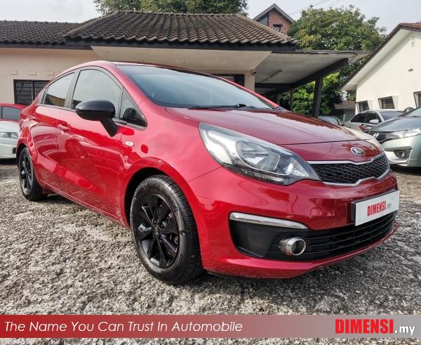 sell Kia Rio 2017 1.4 CC for RM 31980.00 -- dimensi.my