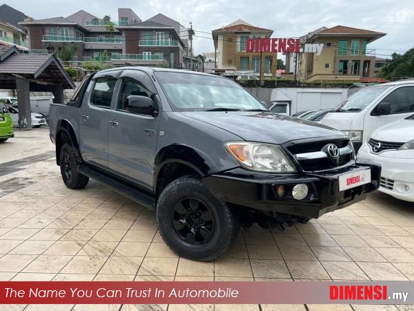 sell Toyota Hilux 2006 2.5 CC for RM 39980.00 -- dimensi.my