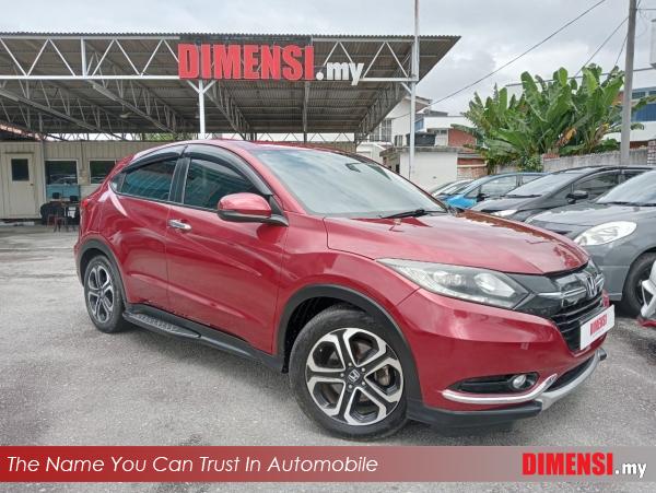 sell Honda HR-V 2017 1.8 CC for RM 73980.00 -- dimensi.my