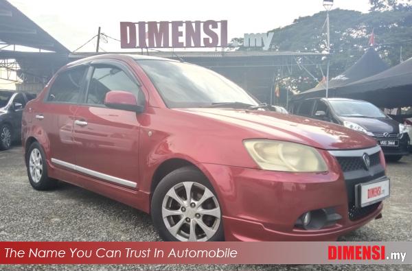 sell Proton Saga 2010 1.3  CC for RM 8980.00 -- dimensi.my