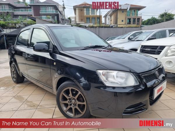 sell Proton Saga 2008 1.3 CC for RM 10980.00 -- dimensi.my