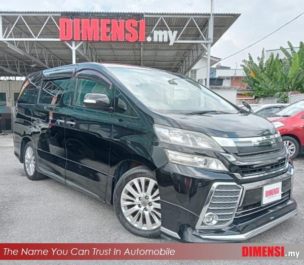 sell Toyota Vellfire 2009 2.4 CC for RM 58980.00 -- dimensi.my