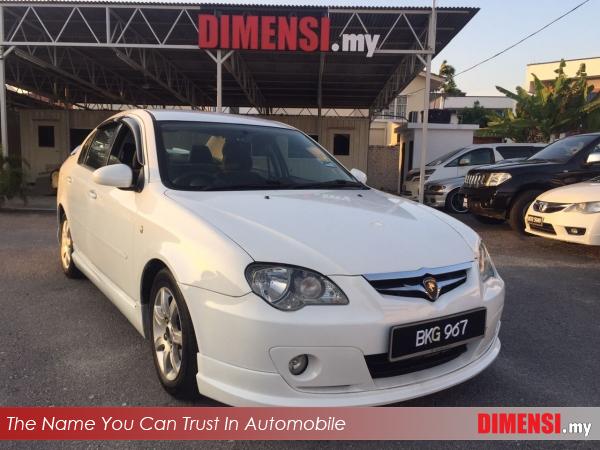 sell Proton Persona 2009 1.6 CC for RM 17900.00 -- dimensi.my