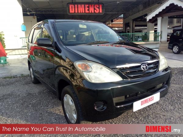 sell Toyota Avanza 2006 1.3 CC for RM 21800.00 -- dimensi.my