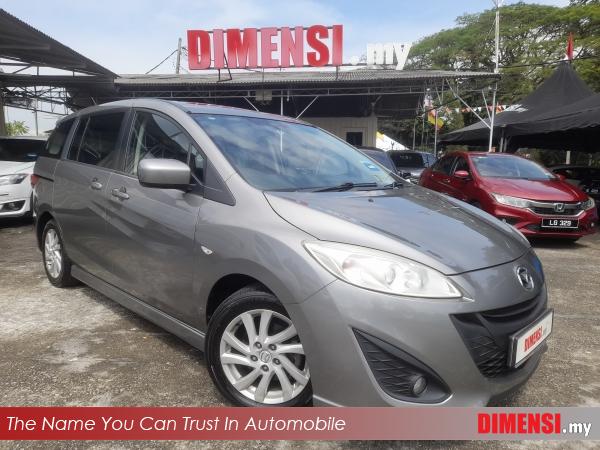 sell Mazda 5 2012 2.0 CC for RM 39980.00 -- dimensi.my