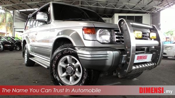 sell Mitsubishi Pajero 2004 2.4 CC for RM 28800.00 -- dimensi.my