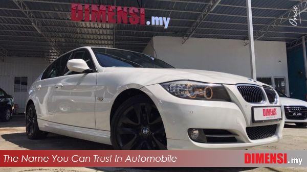 sell BMW 320i 2012 2.0 CC for RM 88800.00 -- dimensi.my