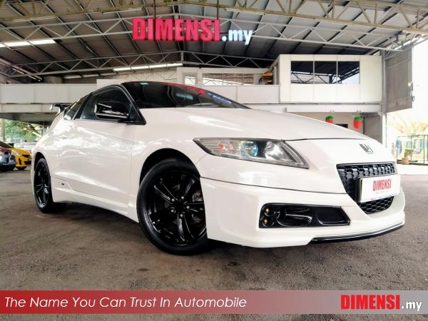 sell Honda CR-Z 2013 1.5 CC for RM 54980.00 -- dimensi.my the name you can trust in automobile